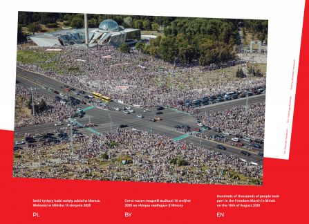 Photograph from the exhibition Belarus. road to freedom. freedom march in minsk. crowd of people around the intersection, shot from above.